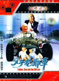 国产精品午夜